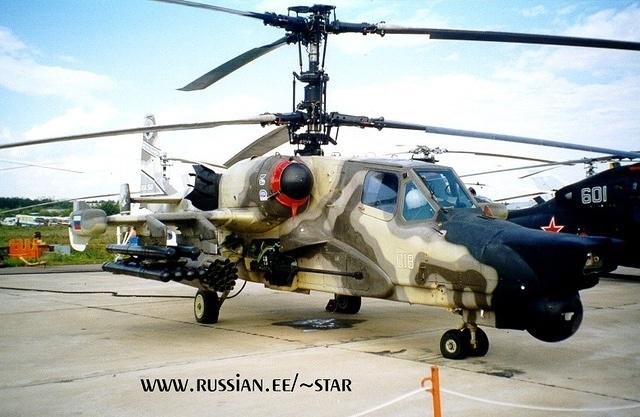 ka_50